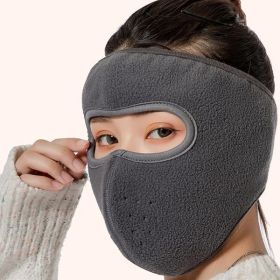 Autumn and winter dust masks breathable warm and cold (Option: Gray)