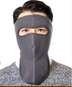 Autumn and winter dust masks breathable warm and cold (Option: Gray 2)