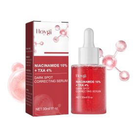 Hoygi Black Spot Repair Essence Lighten Skin Black Spot And Age Spot Moisturizing&Brightening Repair Essence (Option: 2pcs)