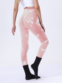 Butt Lifting Yoga Gym Athletic Pants, Hollow Out Tummy Control Sports Leggings Tie Dye Running Pants (Option: Pink-S)