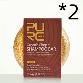 Purc Hand-Extracted Soap, Anti-Dandruff, Oil-Control Nourishing Handmade Soap, Spot Fleece-Flower Root And Ginger Shampoo Soap (Option: Ginger fragrance-2PCS)