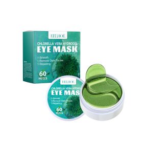 EELHOE Chlorella Vera Hydrogel Eye Mask, Moisturizing Desalination Eye Grain Compact Fine Grain Soft Skin Hydrating Eye Mask (Option: 2pcs)