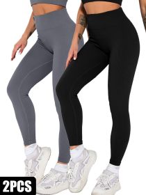 2 Pack Womens Seamless Ribbed Leggings Soft Slimming Yoga Pants, Ribbed Yoga Pants High Waisted Gym Leggings Sport Women Fitness Seamless Female (Option: 2PACK5-S)