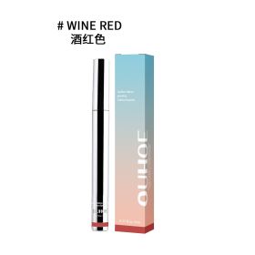 OUHOE Peel Lip Liner, Plump Lip Lines Show Lip Color Without Makeup Peeling Lip Liner (Option: Wine red-2pcs)